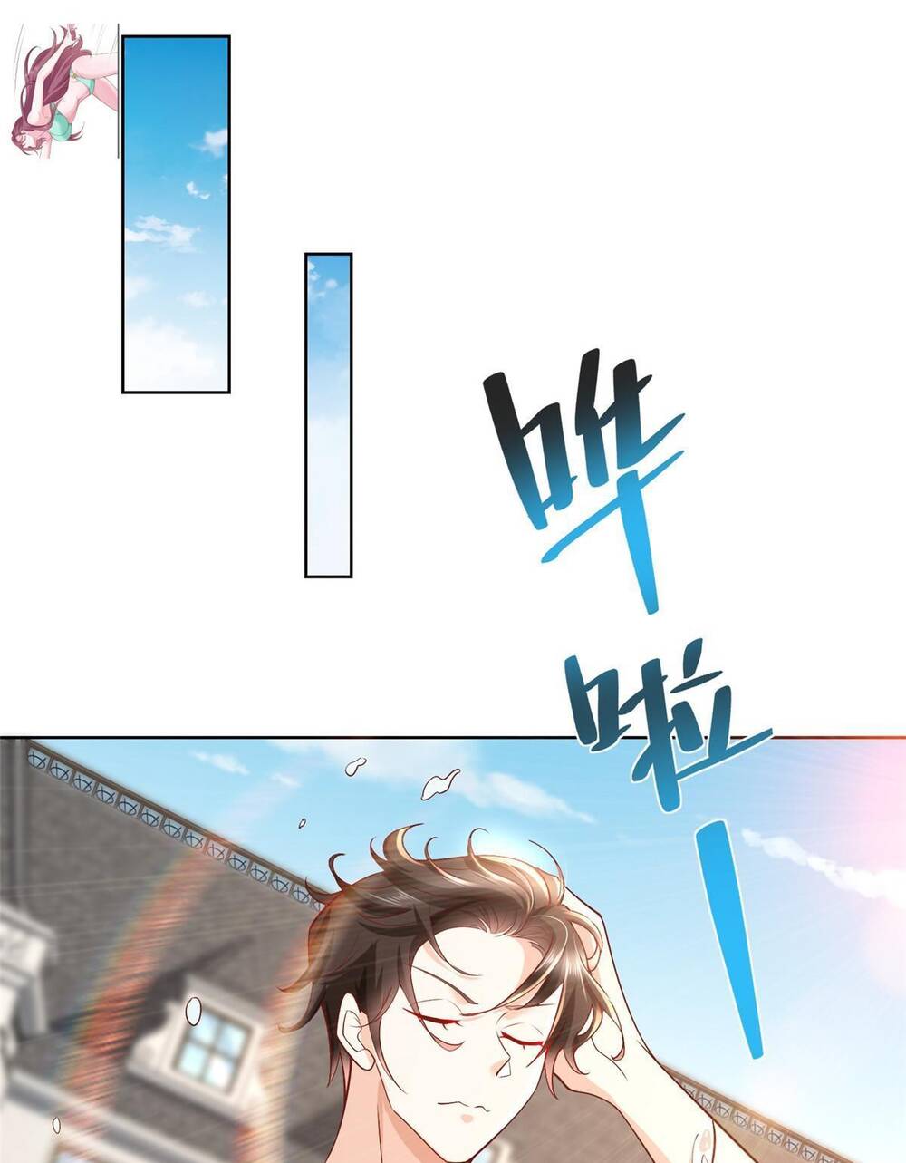 Mỗi Tuần Ta Có Một Nghề Nghiệp Mới: Chapter 203