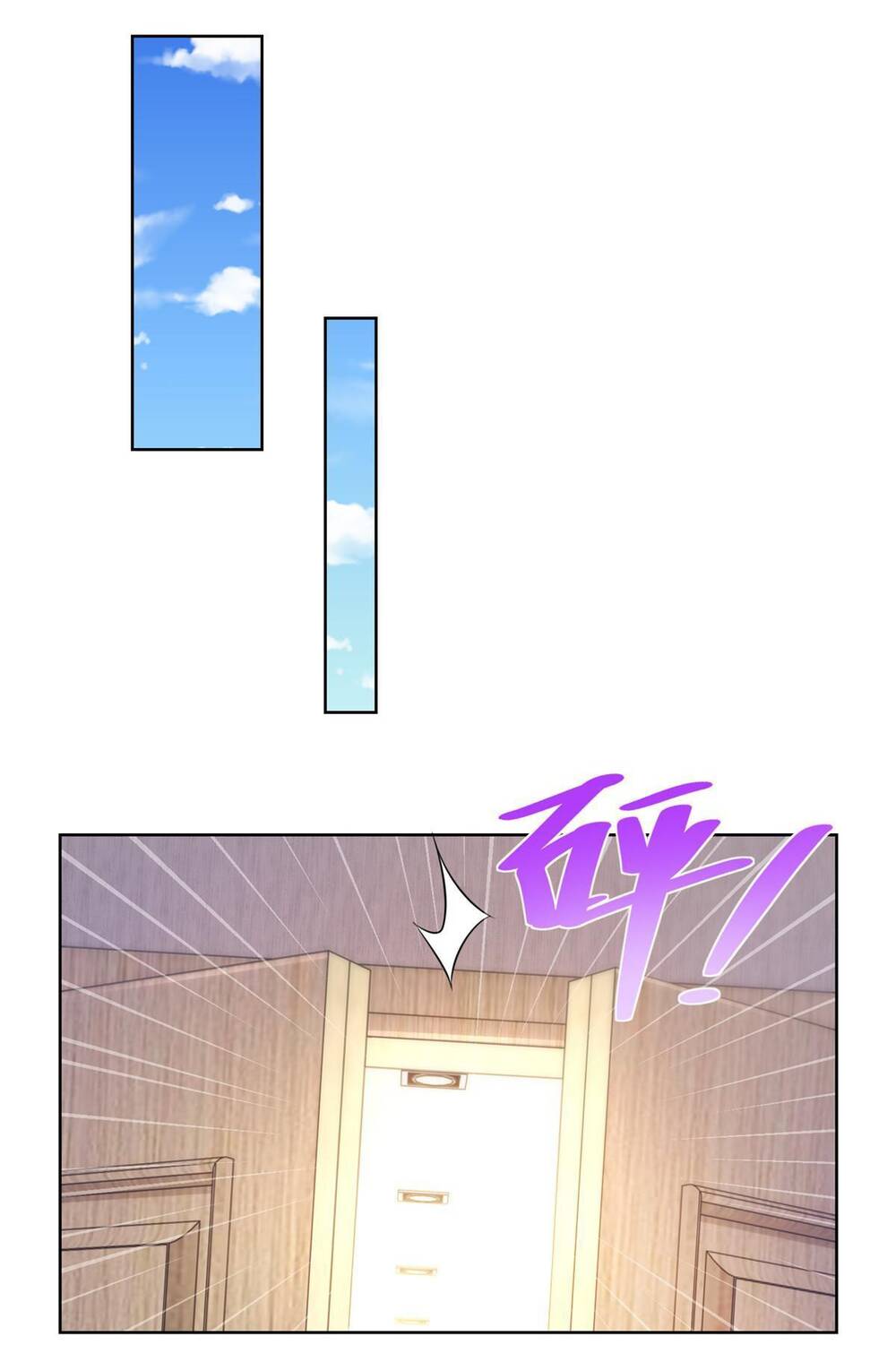 Mỗi Tuần Ta Có Một Nghề Nghiệp Mới: Chapter 208