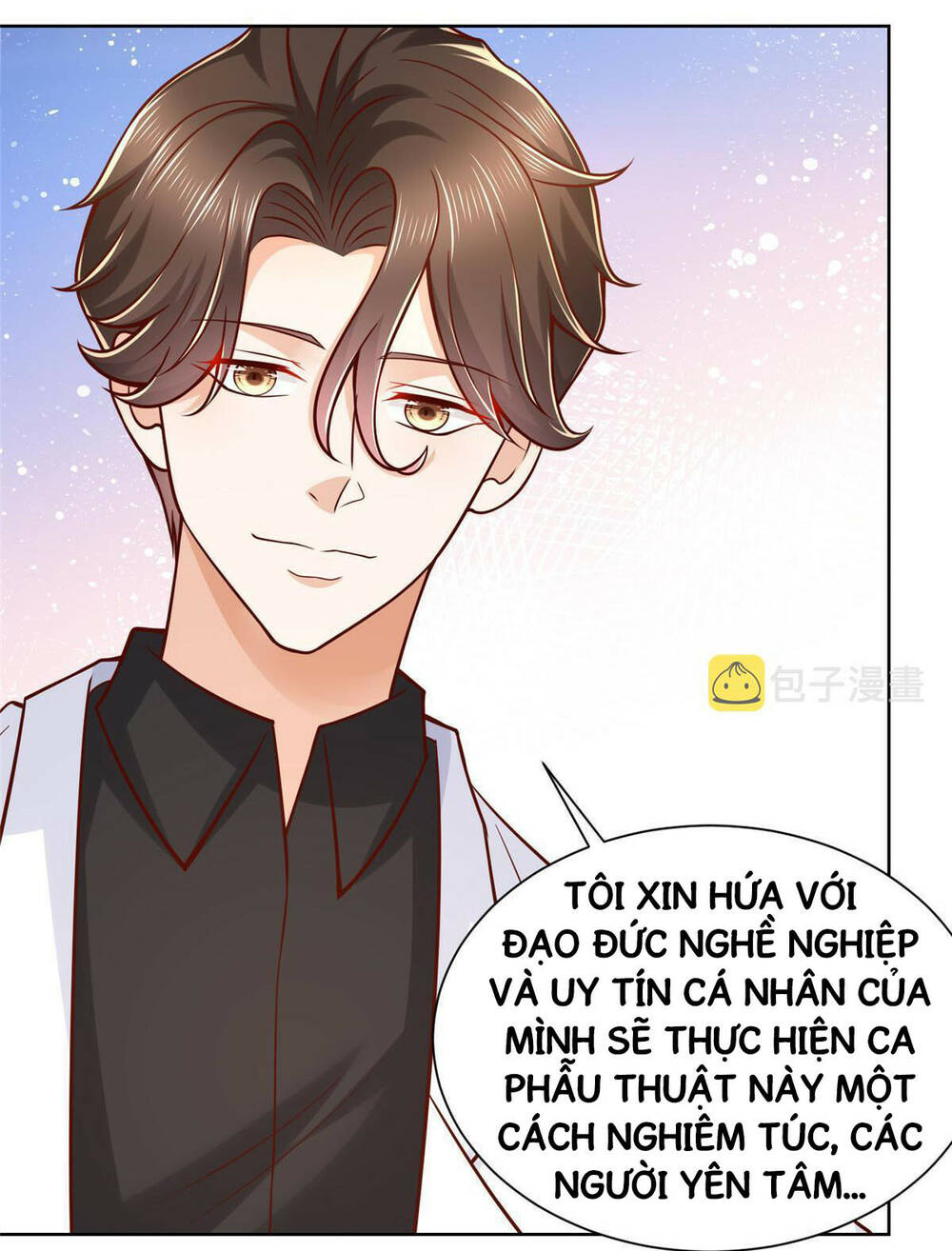 Mỗi Tuần Ta Có Một Nghề Nghiệp Mới: Chapter 210