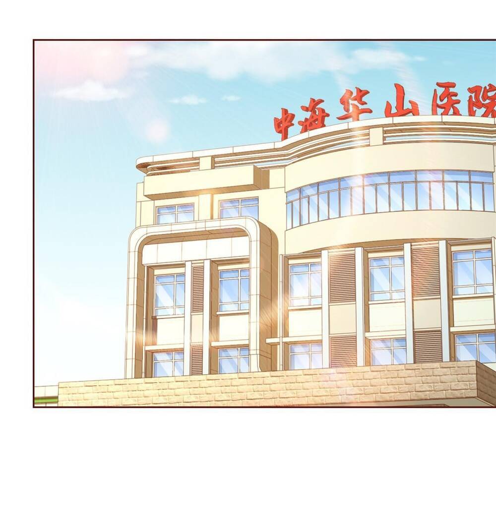 Mỗi Tuần Ta Có Một Nghề Nghiệp Mới: Chapter 211