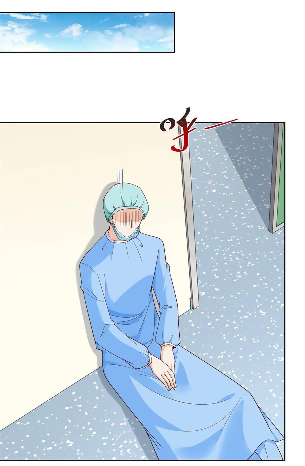 Mỗi Tuần Ta Có Một Nghề Nghiệp Mới: Chapter 211
