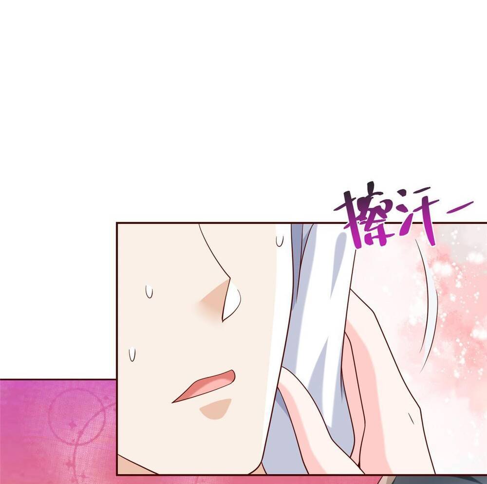 Mỗi Tuần Ta Có Một Nghề Nghiệp Mới: Chapter 211