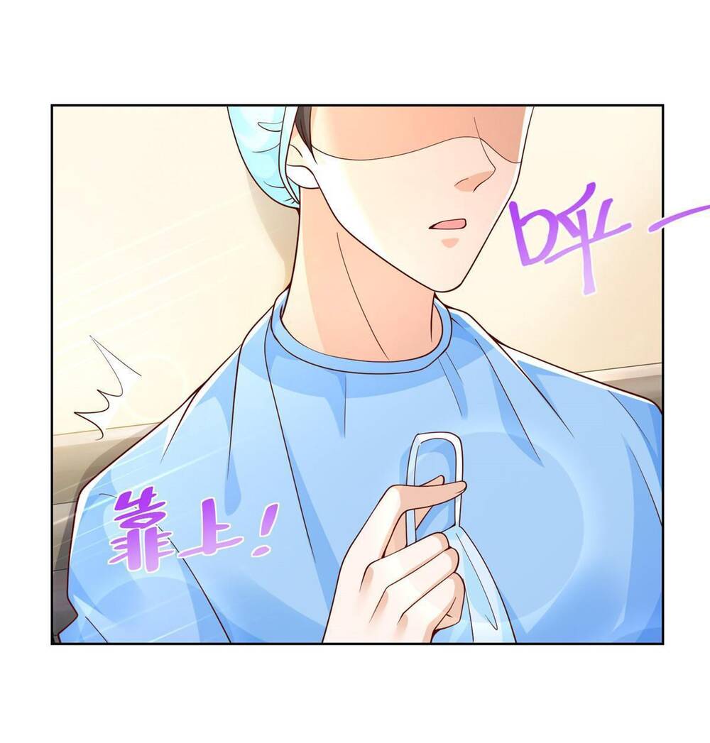 Mỗi Tuần Ta Có Một Nghề Nghiệp Mới: Chapter 212