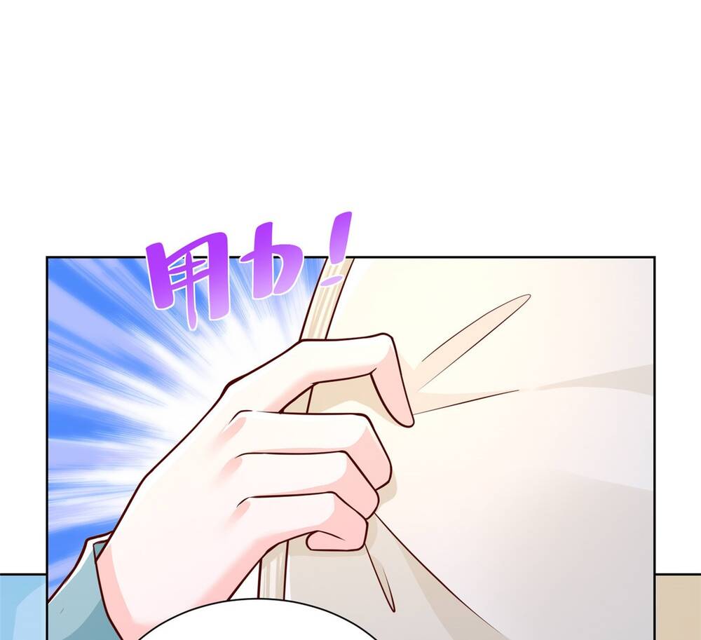 Mỗi Tuần Ta Có Một Nghề Nghiệp Mới: Chapter 212