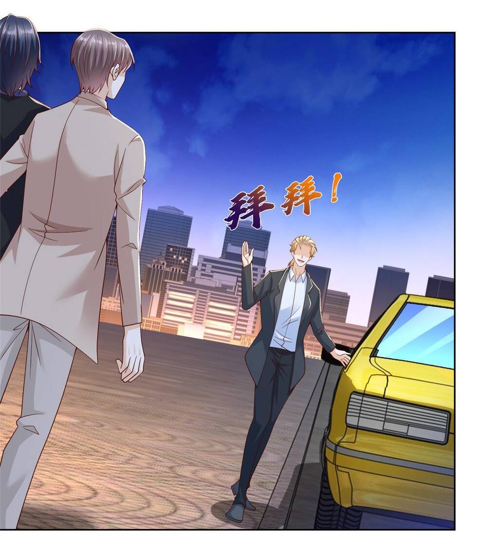 Mỗi Tuần Ta Có Một Nghề Nghiệp Mới: Chapter 213