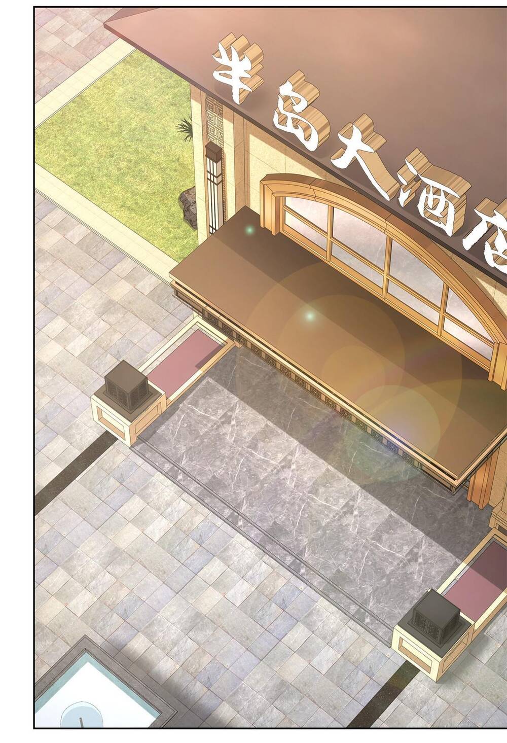 Mỗi Tuần Ta Có Một Nghề Nghiệp Mới: Chapter 213