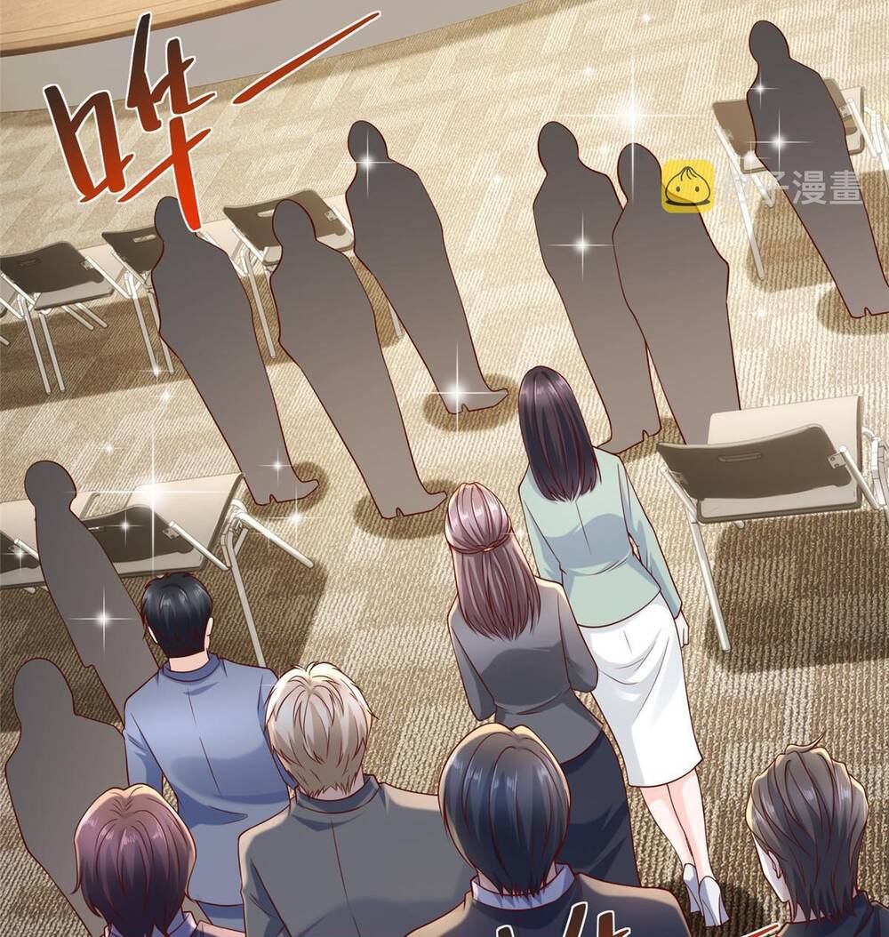 Mỗi Tuần Ta Có Một Nghề Nghiệp Mới: Chapter 214