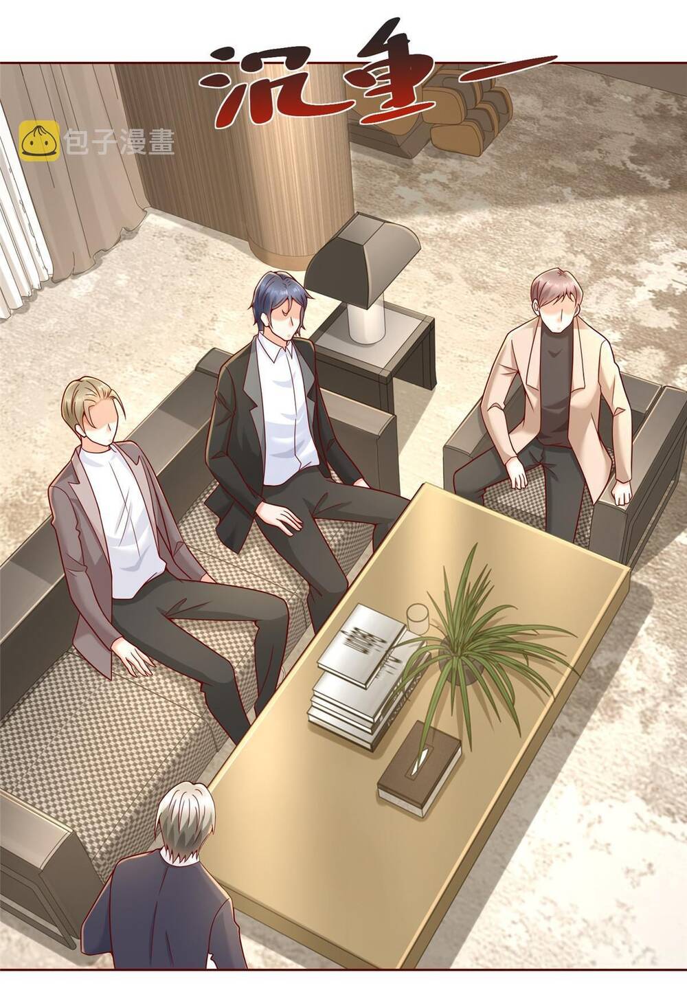 Mỗi Tuần Ta Có Một Nghề Nghiệp Mới: Chapter 214