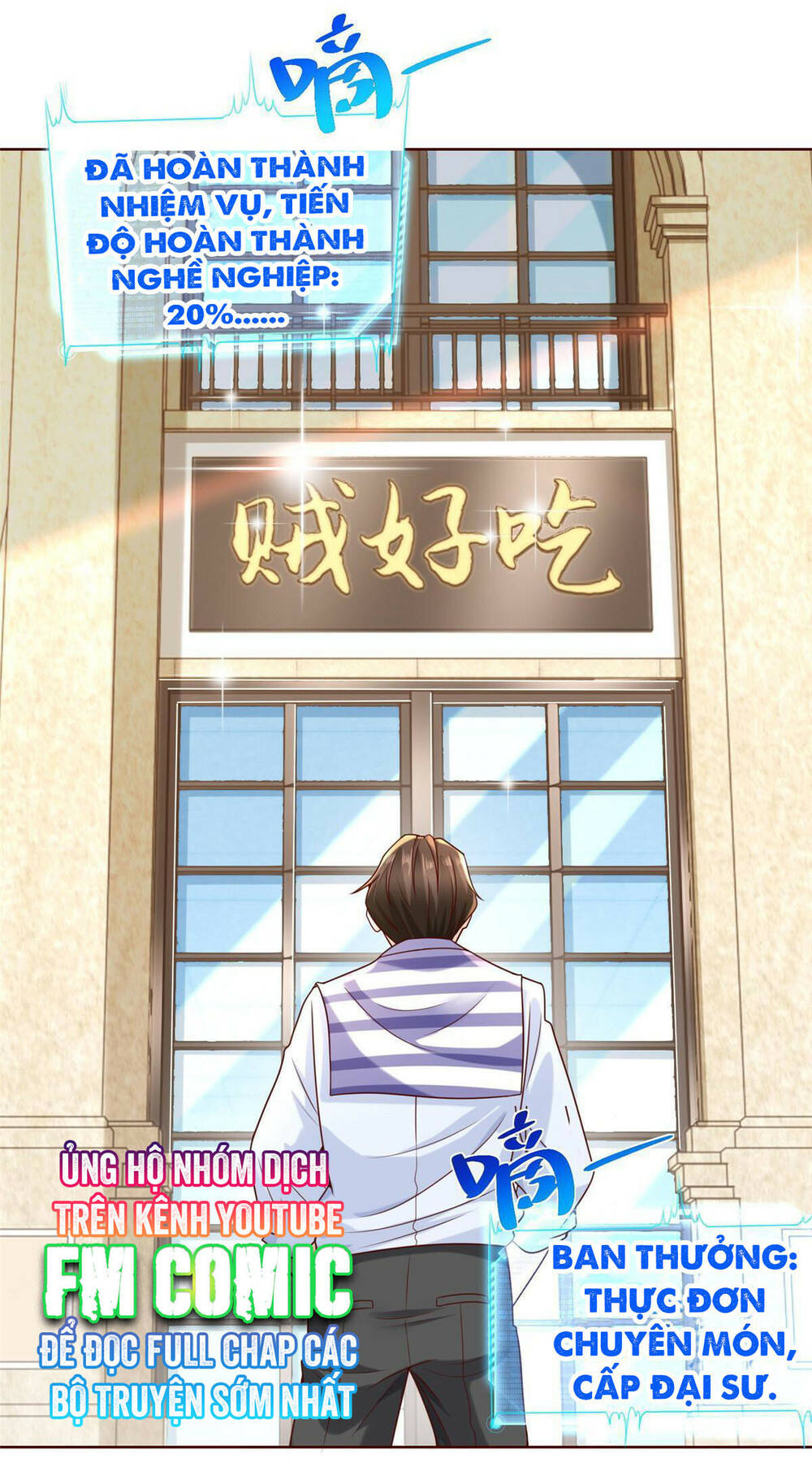Mỗi Tuần Ta Có Một Nghề Nghiệp Mới: Chapter 221