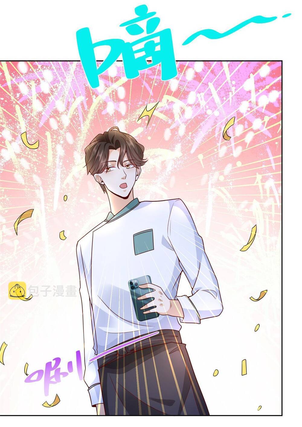 Mỗi Tuần Ta Có Một Nghề Nghiệp Mới: Chapter 222