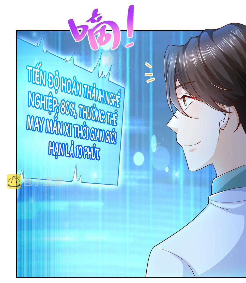 Mỗi Tuần Ta Có Một Nghề Nghiệp Mới: Chapter 224