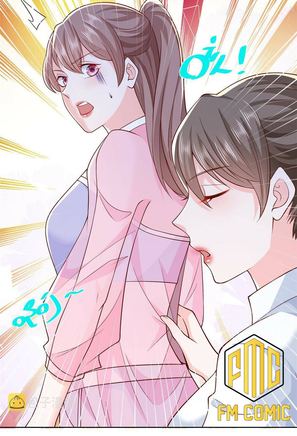 Mỗi Tuần Ta Có Một Nghề Nghiệp Mới: Chapter 225