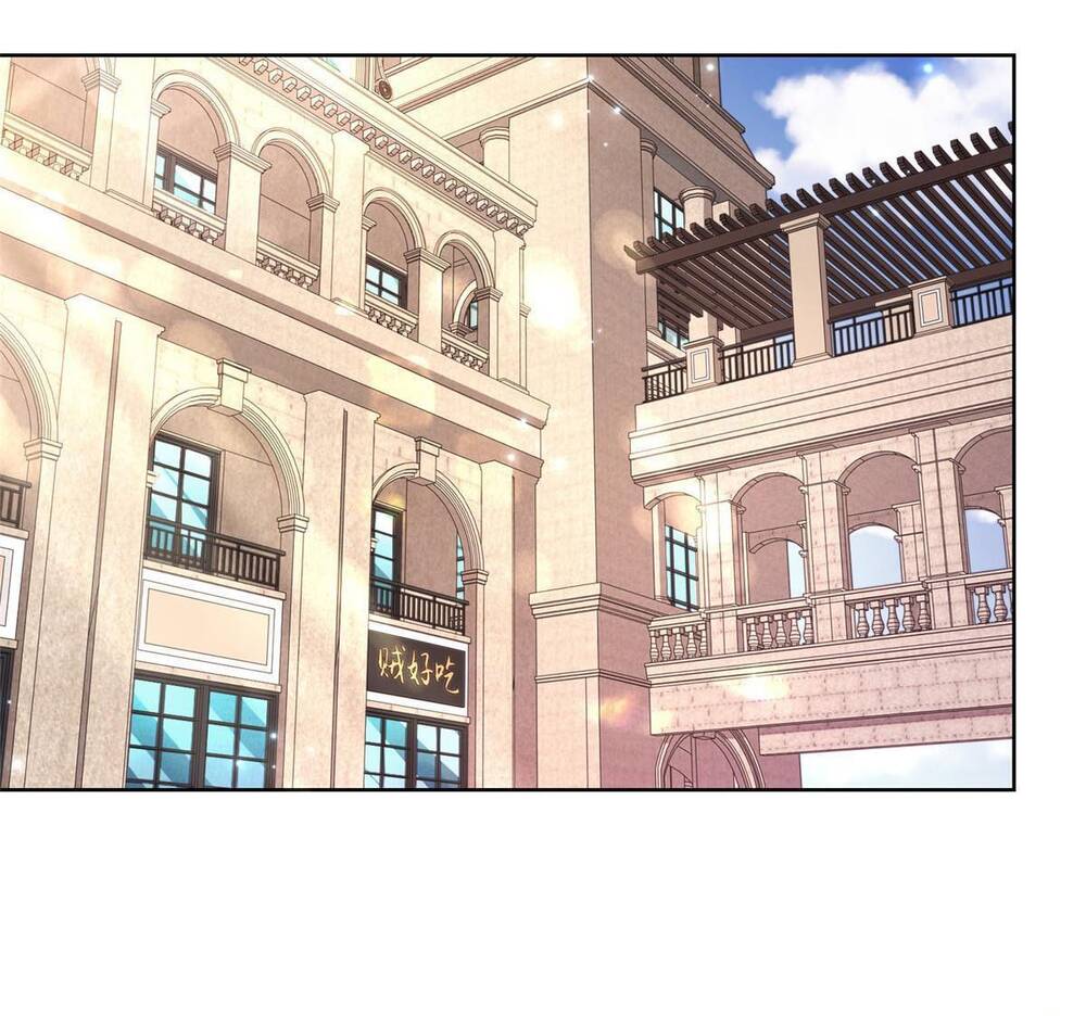 Mỗi Tuần Ta Có Một Nghề Nghiệp Mới: Chapter 226
