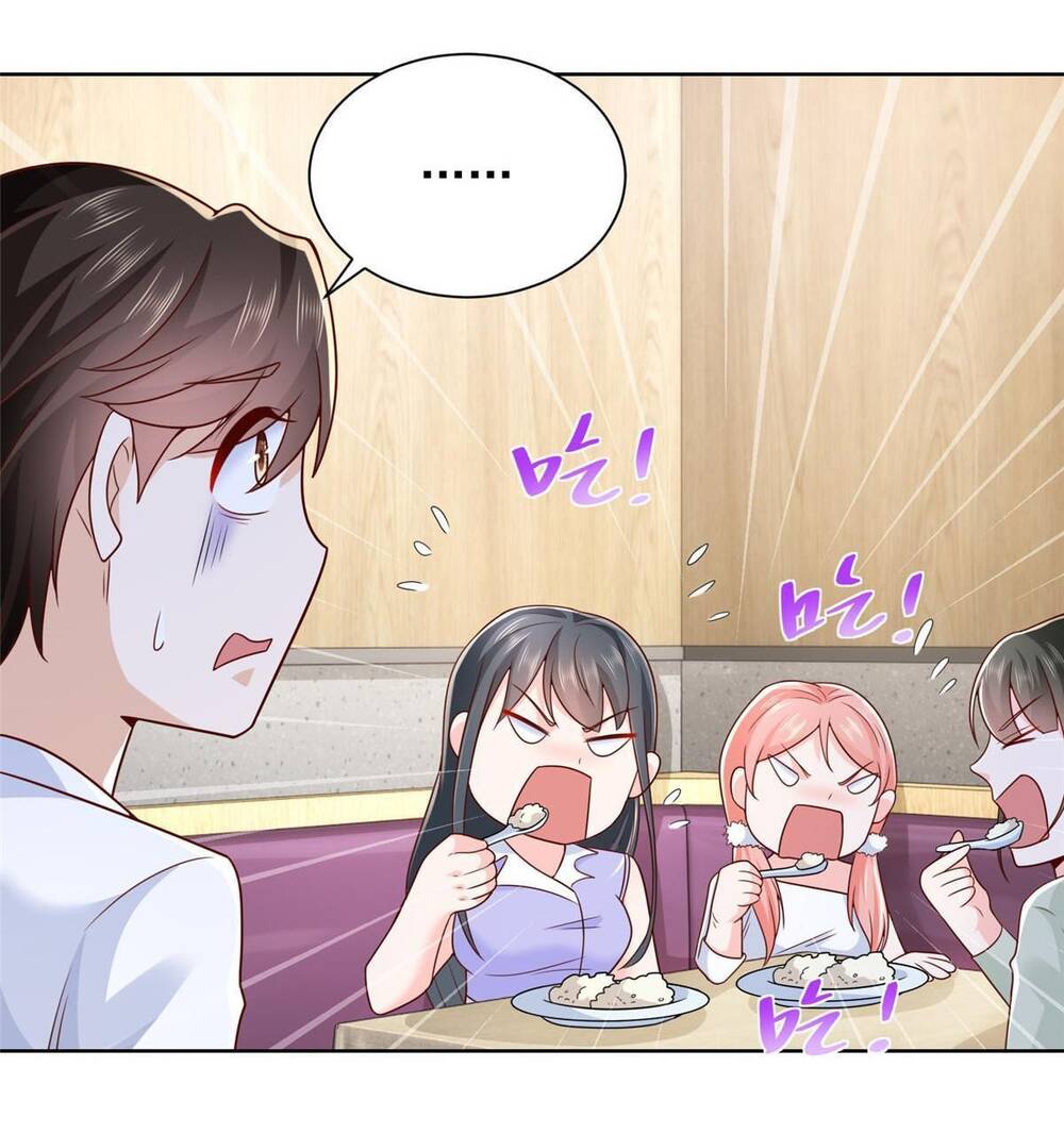 Mỗi Tuần Ta Có Một Nghề Nghiệp Mới: Chapter 226