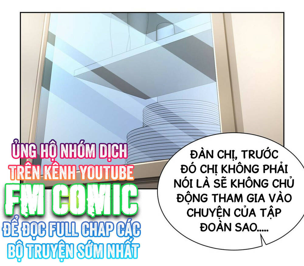 Mỗi Tuần Ta Có Một Nghề Nghiệp Mới: Chapter 226