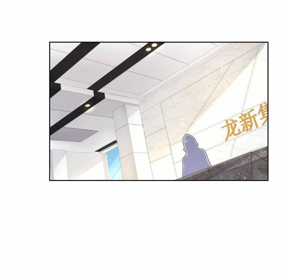 Mỗi Tuần Ta Có Một Nghề Nghiệp Mới: Chapter 231