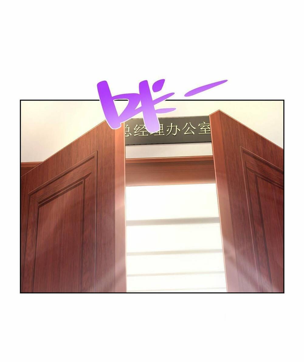 Mỗi Tuần Ta Có Một Nghề Nghiệp Mới: Chapter 231