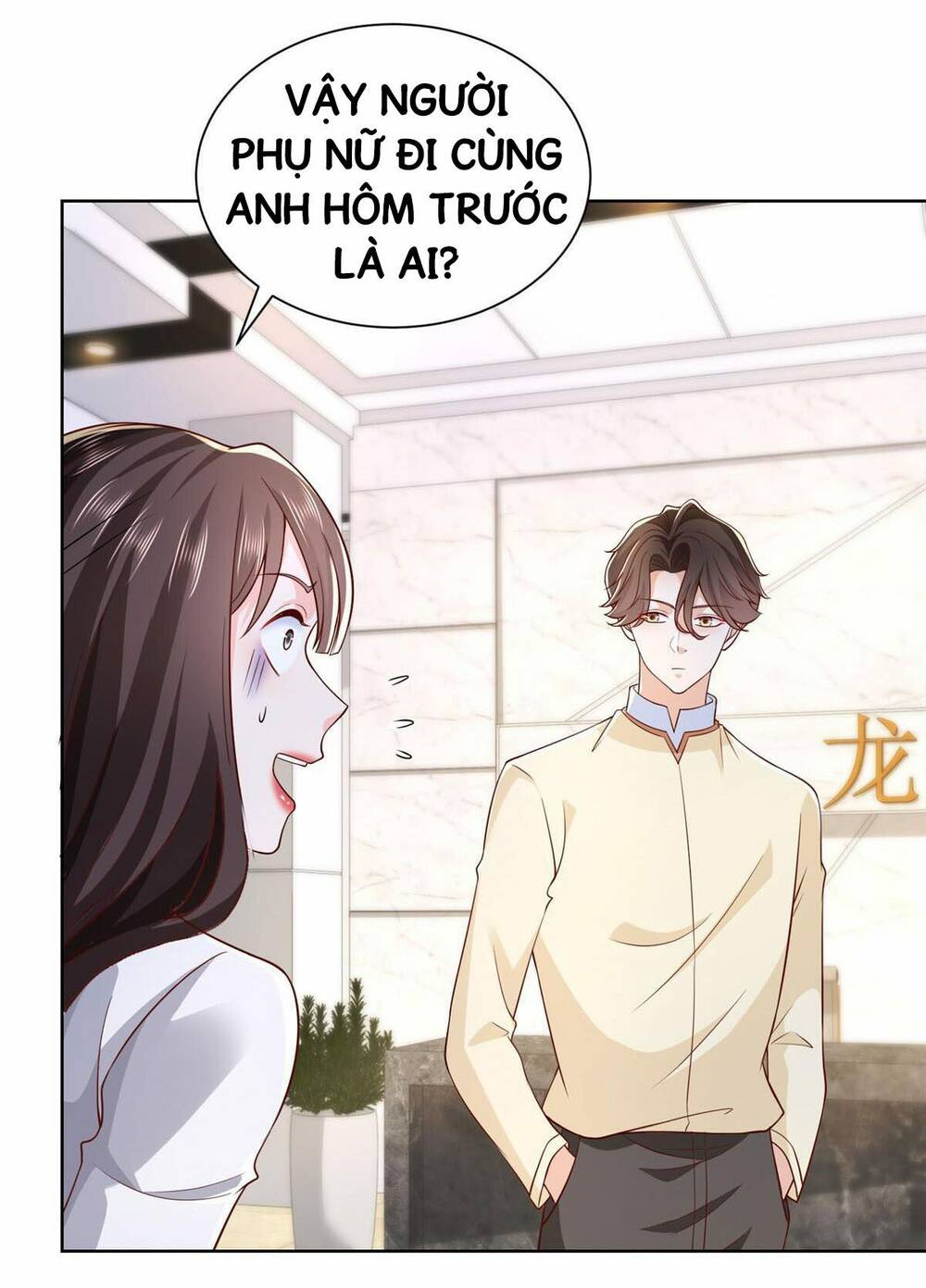 Mỗi Tuần Ta Có Một Nghề Nghiệp Mới: Chapter 231