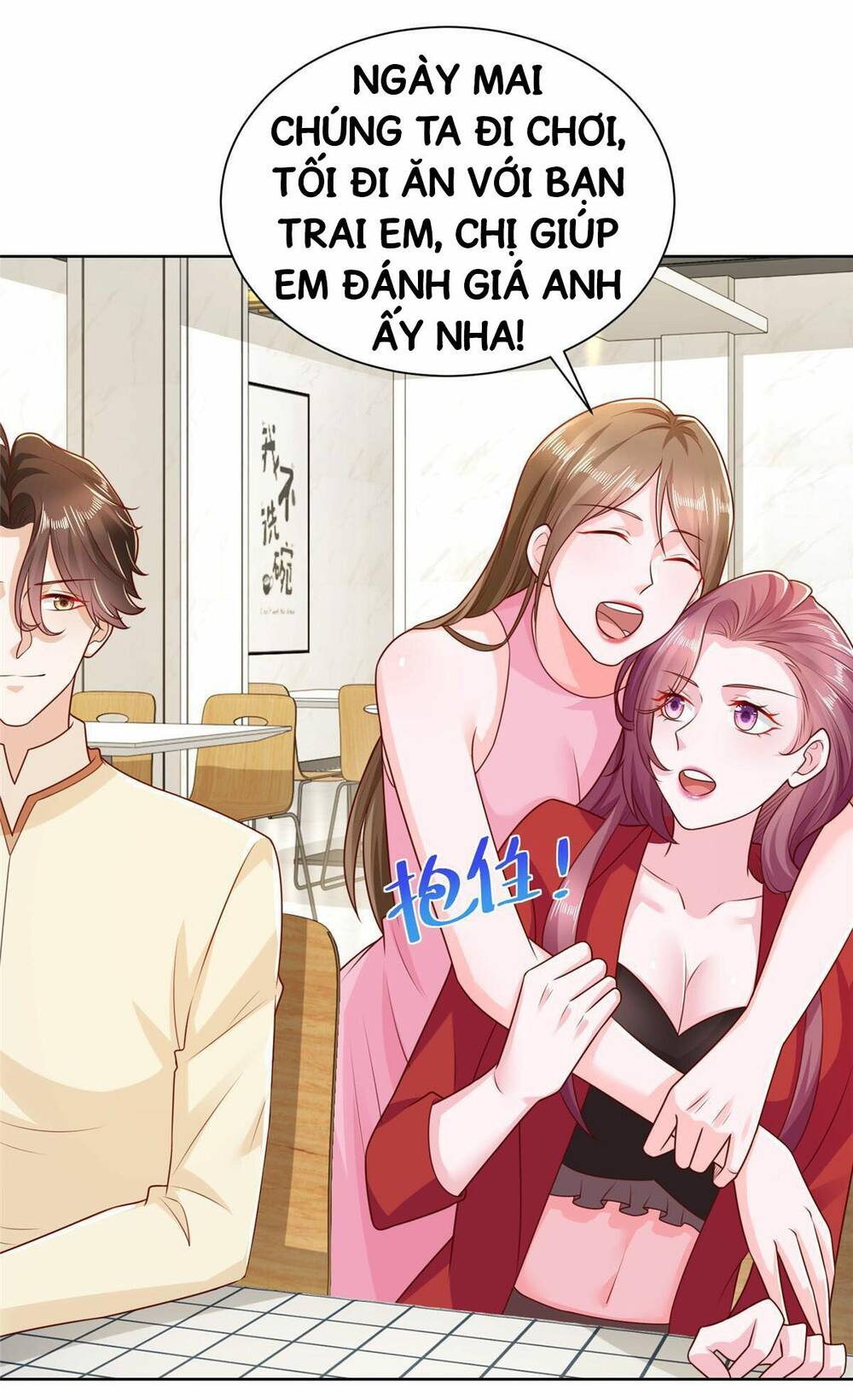 Mỗi Tuần Ta Có Một Nghề Nghiệp Mới: Chapter 232