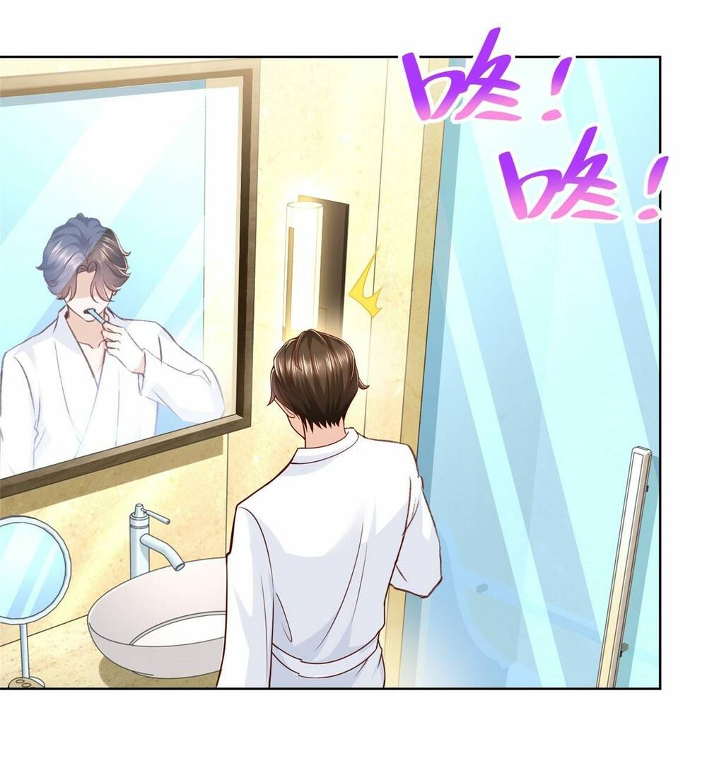 Mỗi Tuần Ta Có Một Nghề Nghiệp Mới: Chapter 232