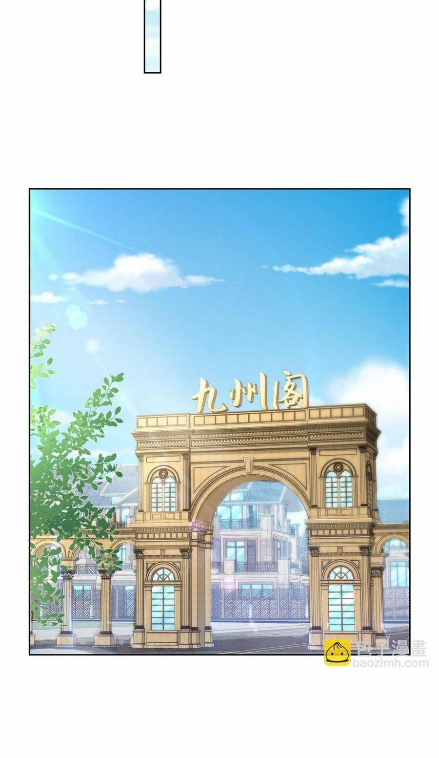 Mỗi Tuần Ta Có Một Nghề Nghiệp Mới: Chapter 238
