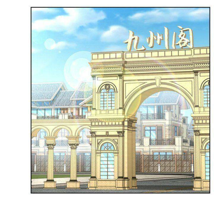 Mỗi Tuần Ta Có Một Nghề Nghiệp Mới: Chapter 241