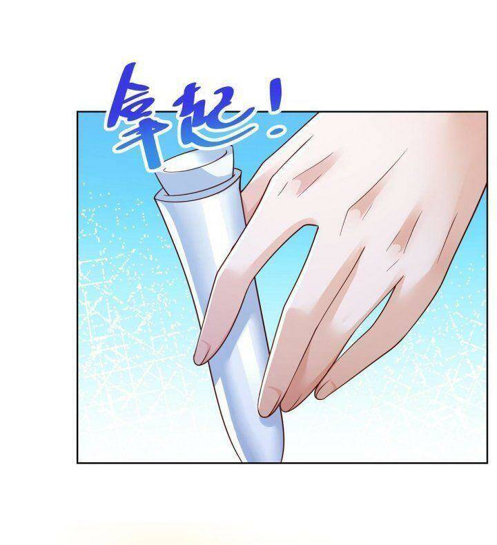 Mỗi Tuần Ta Có Một Nghề Nghiệp Mới: Chapter 241
