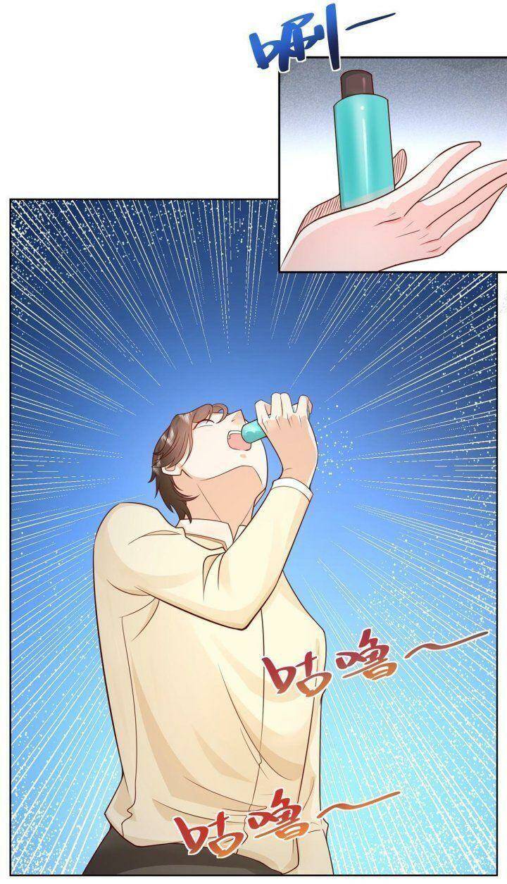 Mỗi Tuần Ta Có Một Nghề Nghiệp Mới: Chapter 242