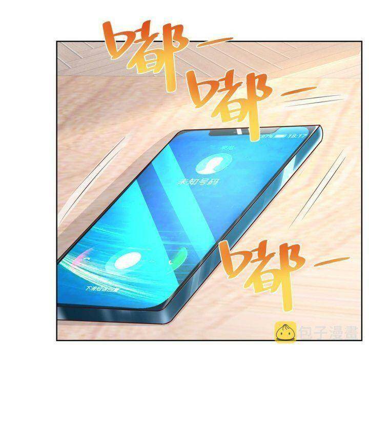 Mỗi Tuần Ta Có Một Nghề Nghiệp Mới: Chapter 242