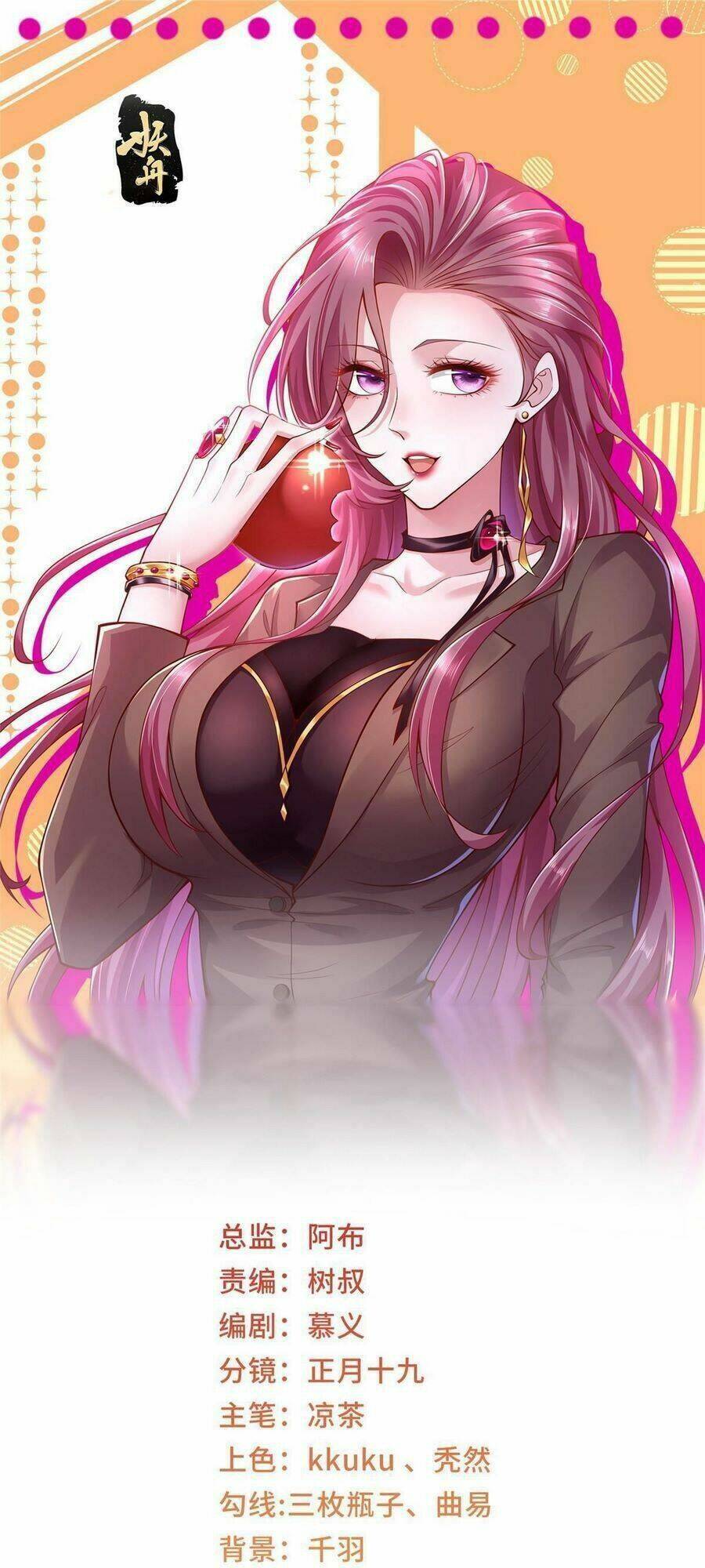 Mỗi Tuần Ta Có Một Nghề Nghiệp Mới: Chapter 244