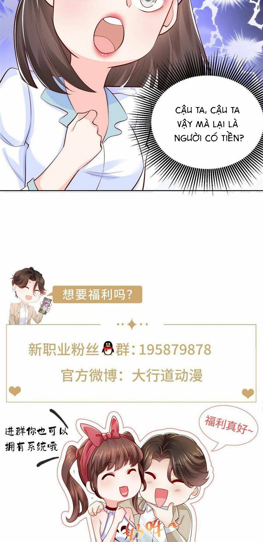 Mỗi Tuần Ta Có Một Nghề Nghiệp Mới: Chapter 246