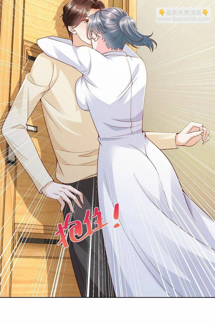 Mỗi Tuần Ta Có Một Nghề Nghiệp Mới: Chapter 248