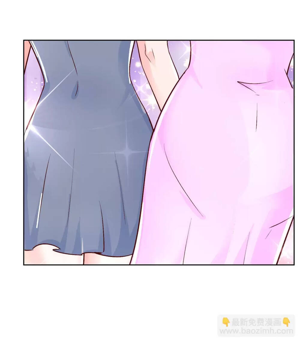 Mỗi Tuần Ta Có Một Nghề Nghiệp Mới: Chapter 249