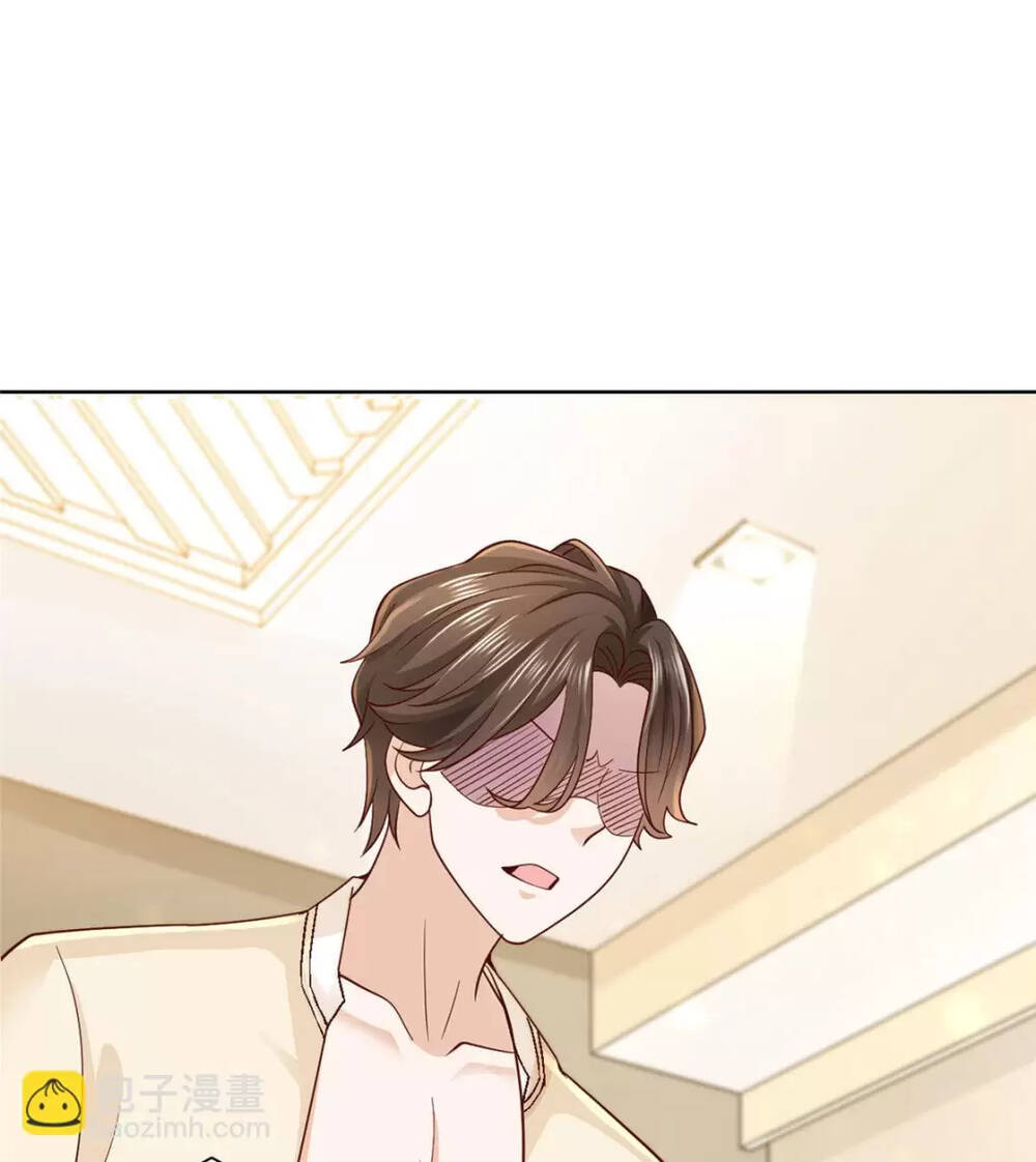 Mỗi Tuần Ta Có Một Nghề Nghiệp Mới: Chapter 249