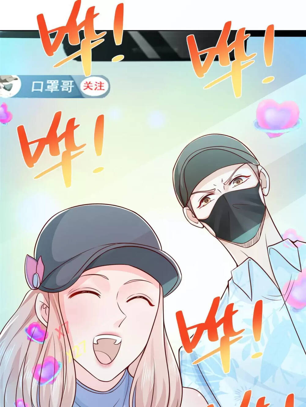 Mỗi Tuần Ta Có Một Nghề Nghiệp Mới: Chapter 251