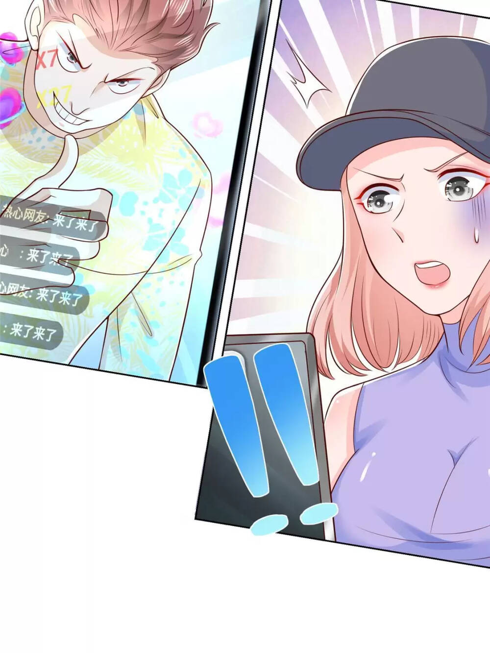 Mỗi Tuần Ta Có Một Nghề Nghiệp Mới: Chapter 251