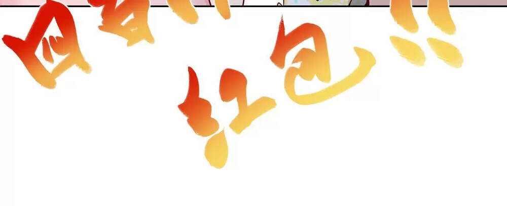Mỗi Tuần Ta Có Một Nghề Nghiệp Mới: Chapter 251