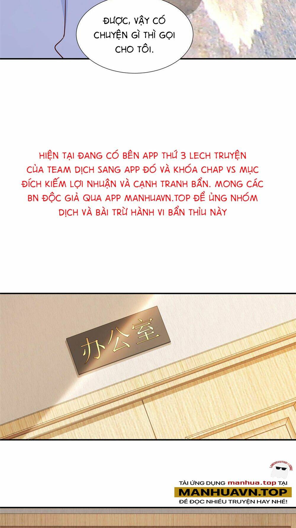 Mỗi Tuần Ta Có Một Nghề Nghiệp Mới: Chapter 267