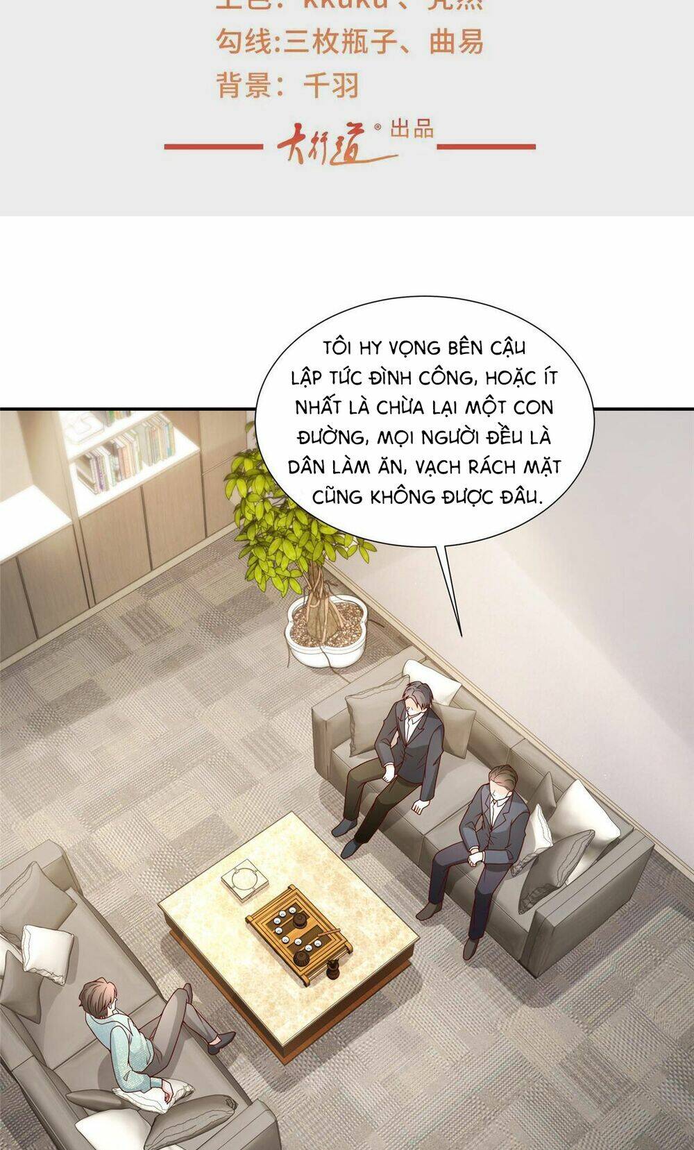 Mỗi Tuần Ta Có Một Nghề Nghiệp Mới: Chapter 270