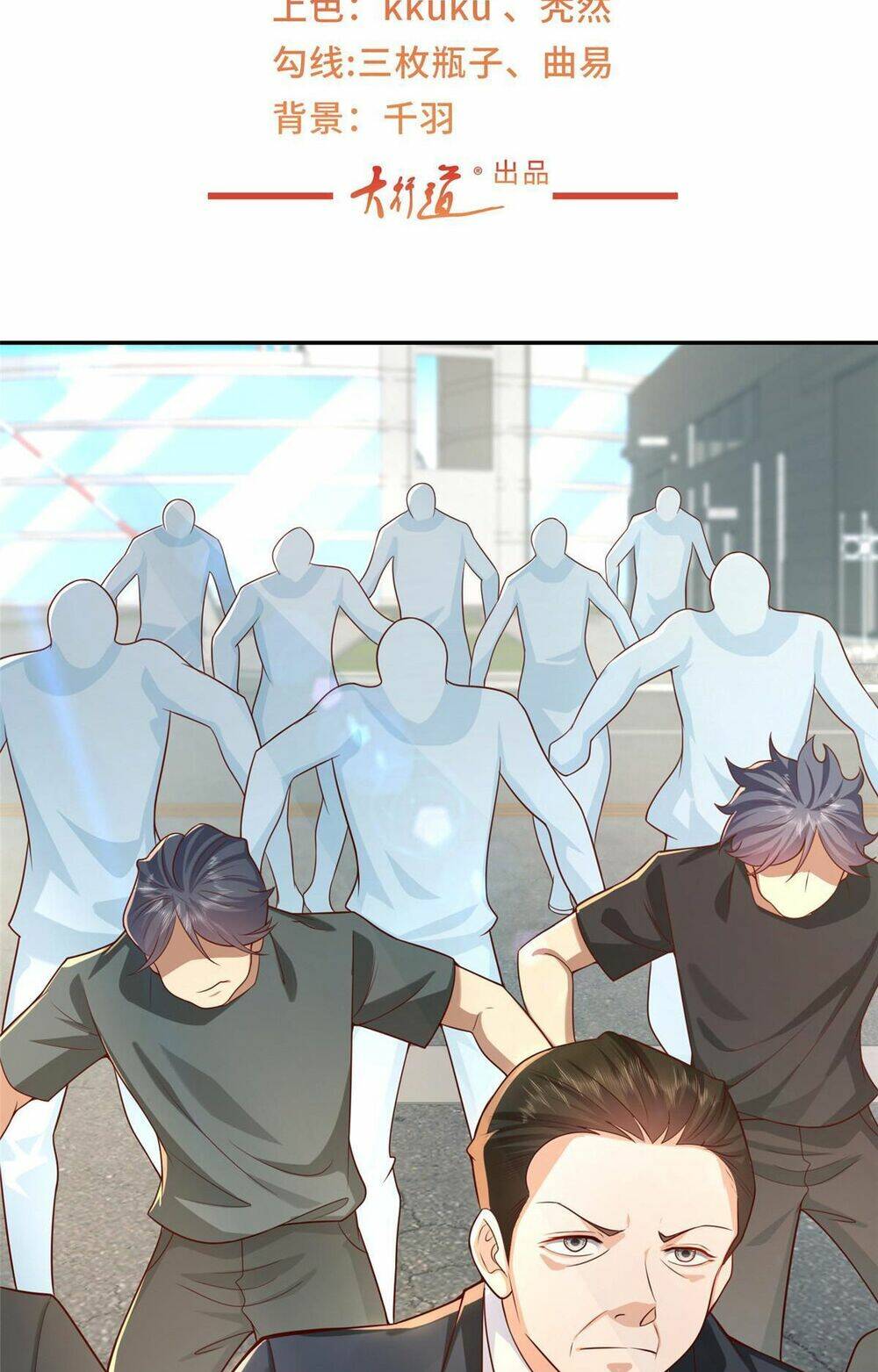 Mỗi Tuần Ta Có Một Nghề Nghiệp Mới: Chapter 271