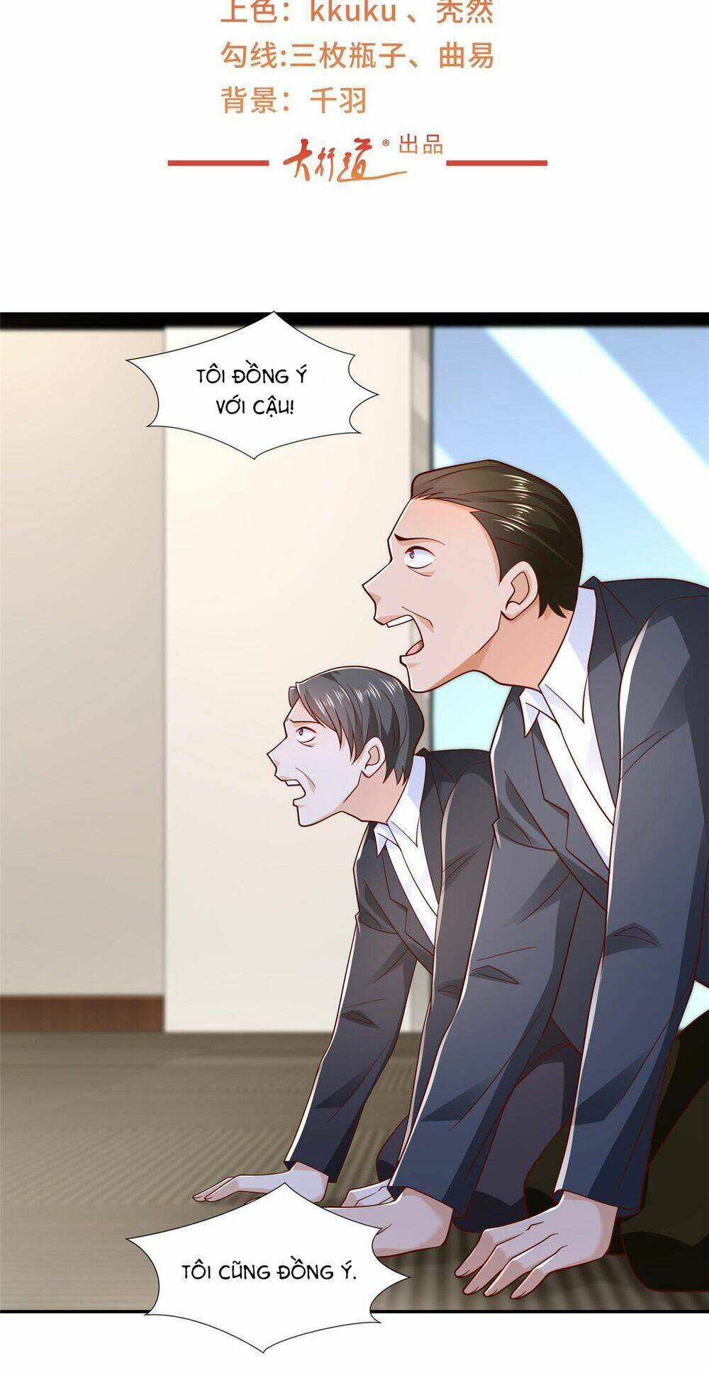 Mỗi Tuần Ta Có Một Nghề Nghiệp Mới: Chapter 272