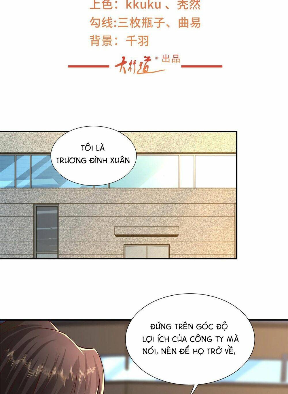 Mỗi Tuần Ta Có Một Nghề Nghiệp Mới: Chapter 275