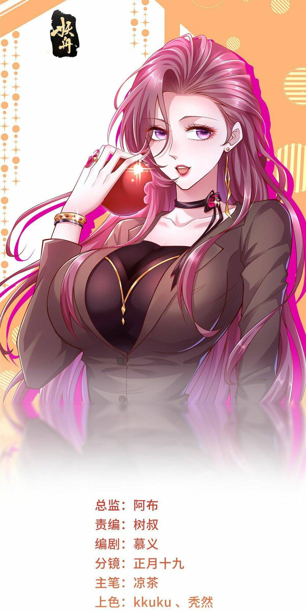 Mỗi Tuần Ta Có Một Nghề Nghiệp Mới: Chapter 277
