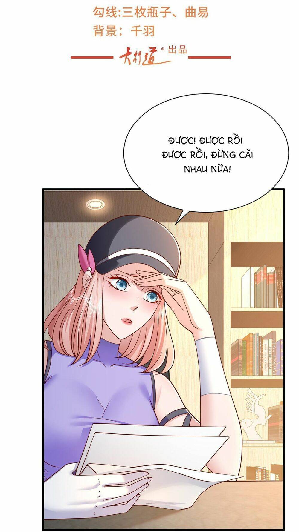 Mỗi Tuần Ta Có Một Nghề Nghiệp Mới: Chapter 279