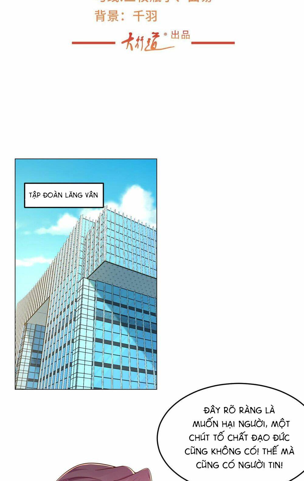 Mỗi Tuần Ta Có Một Nghề Nghiệp Mới: Chapter 285