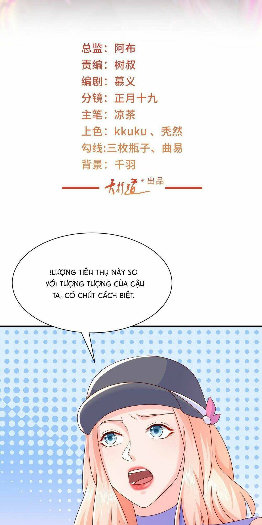 Mỗi Tuần Ta Có Một Nghề Nghiệp Mới: Chapter 291