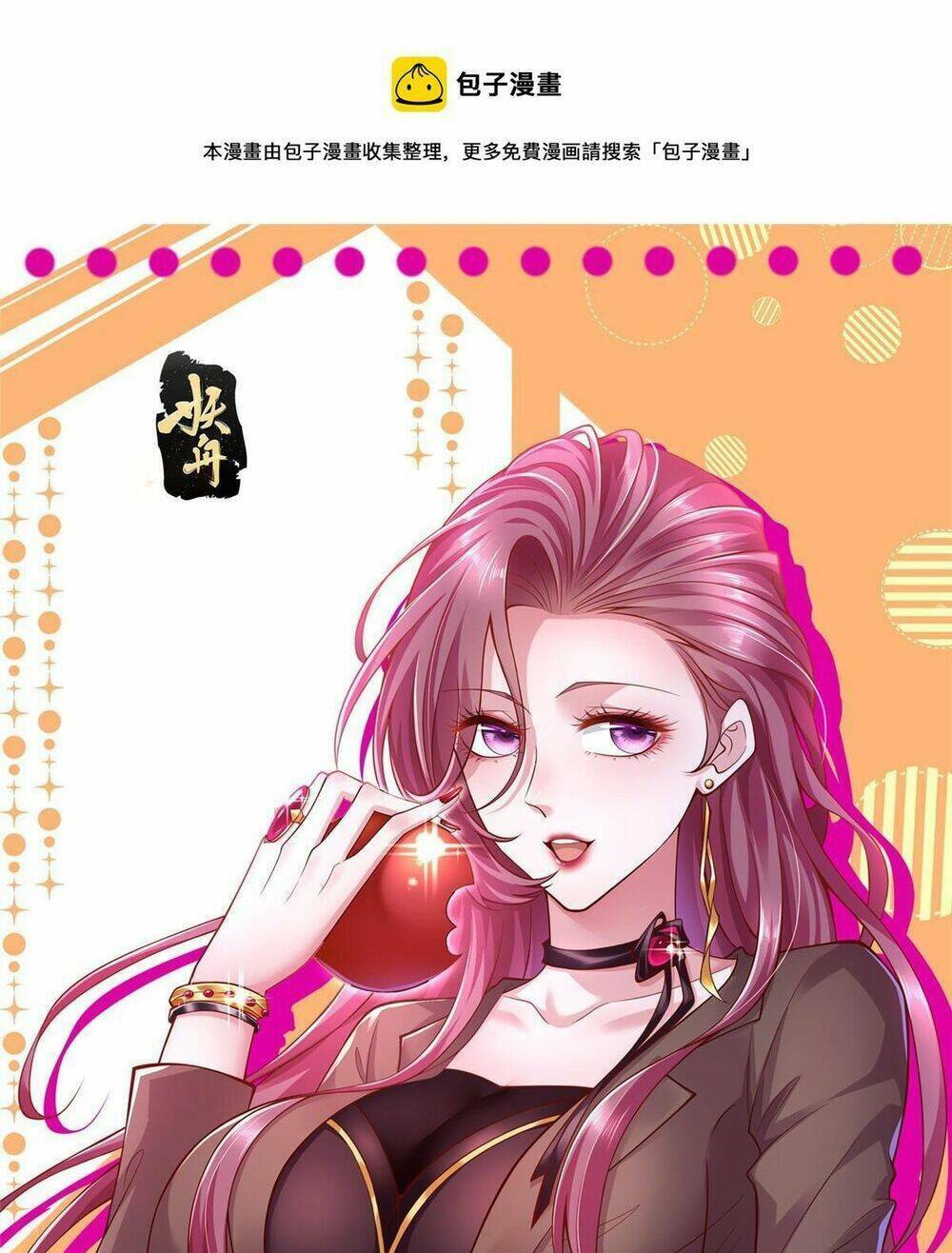 Mỗi Tuần Ta Có Một Nghề Nghiệp Mới: Chapter 301