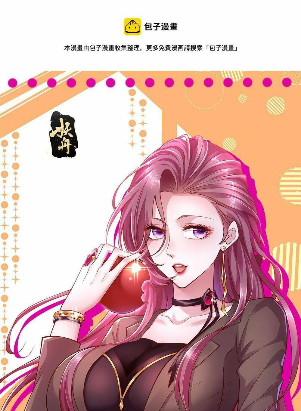 Mỗi Tuần Ta Có Một Nghề Nghiệp Mới: Chapter 305