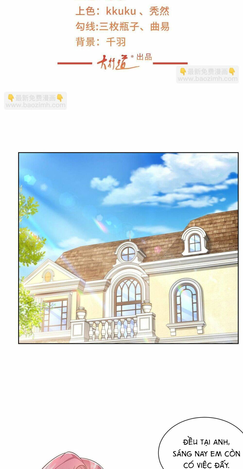 Mỗi Tuần Ta Có Một Nghề Nghiệp Mới: Chapter 307