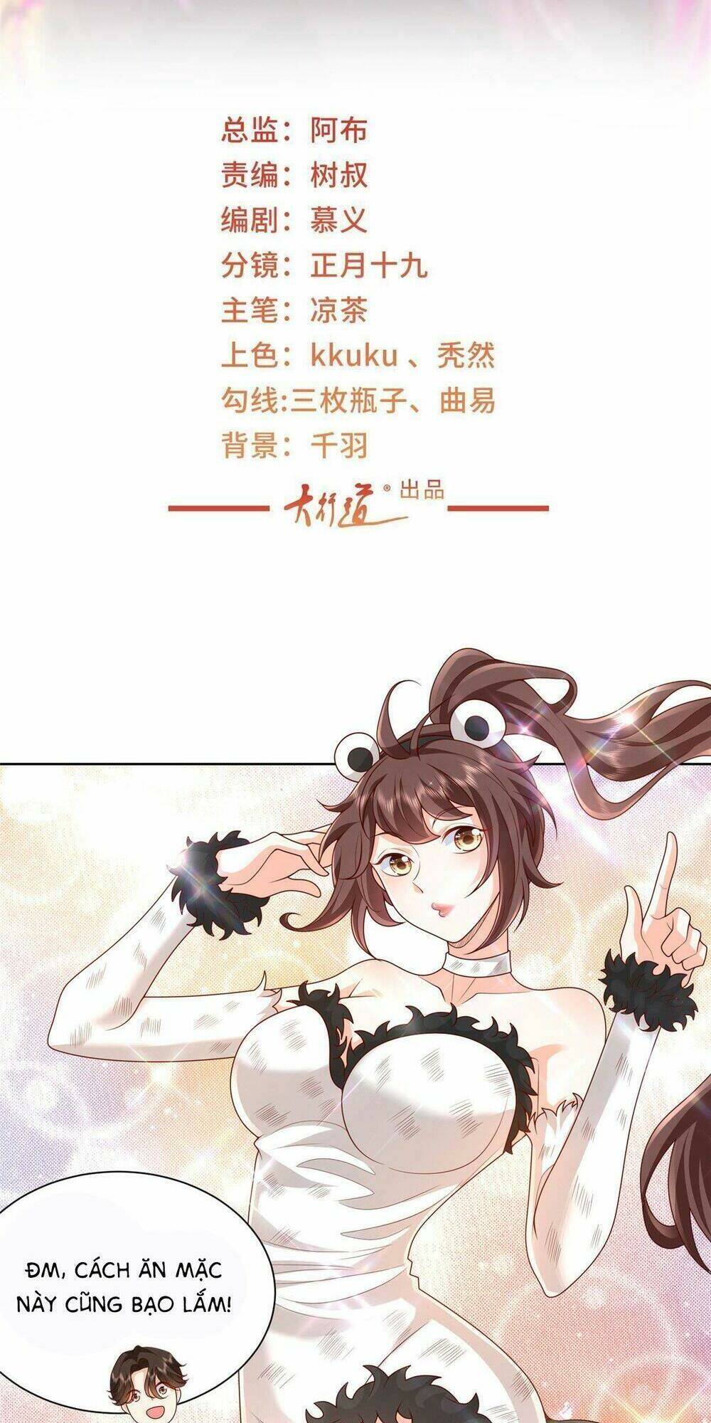 Mỗi Tuần Ta Có Một Nghề Nghiệp Mới: Chapter 309
